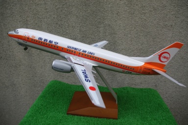 EVER RISE B737-400