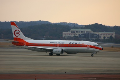 2013N12@R