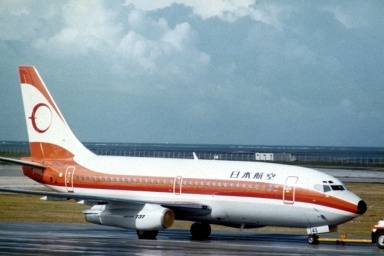 JA8443　1978年　那覇