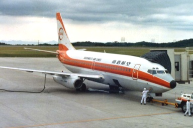 JA8250@1988N7@R