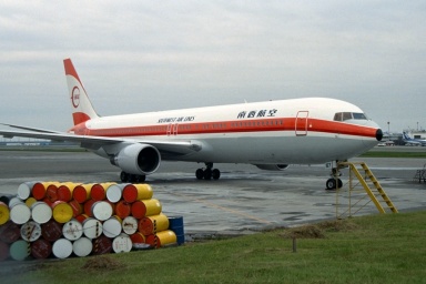 1992�N5���@�H�c