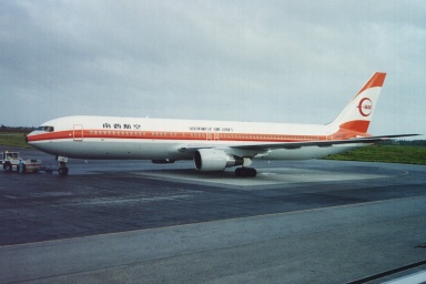 1992�N�@�{��