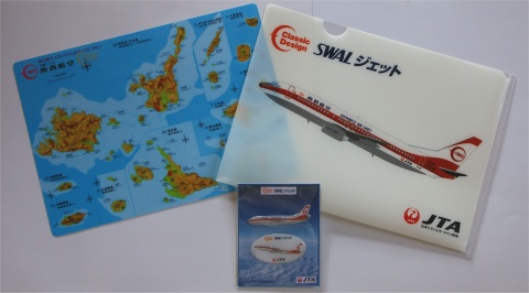 日本トランスオーシャン航空、南西航空時代を再現した特別塗装機