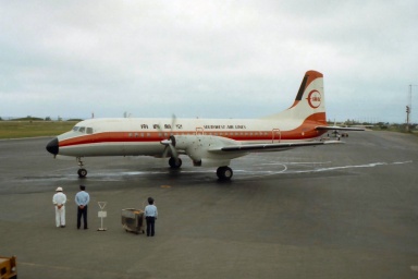 JA8775@1982N3@Ί_