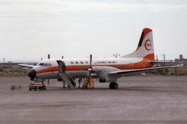 JA8778@1987N2@Ί_