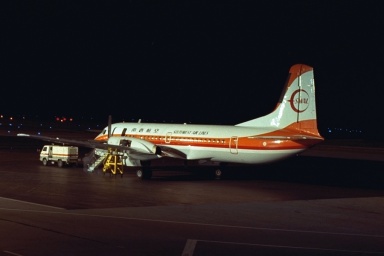 JA8794@1984N1@ߔe