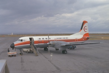 JA8787@1984N1@vē